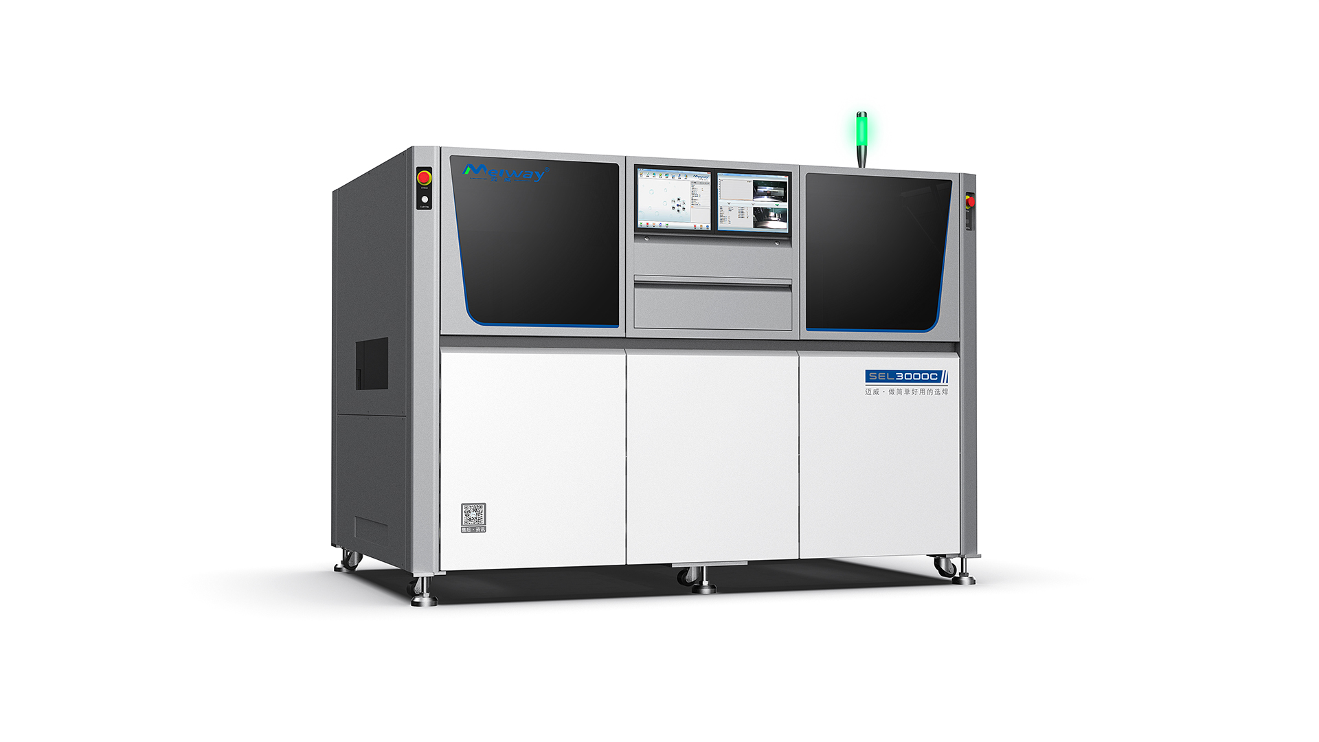 新能源汽車(chē)IGBT 模塊，選擇性波峰焊如何實(shí)現(xiàn)精度控制？